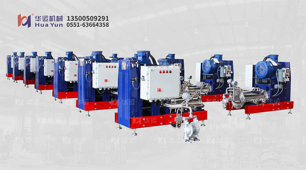 砂磨機，工業軟管泵，展會