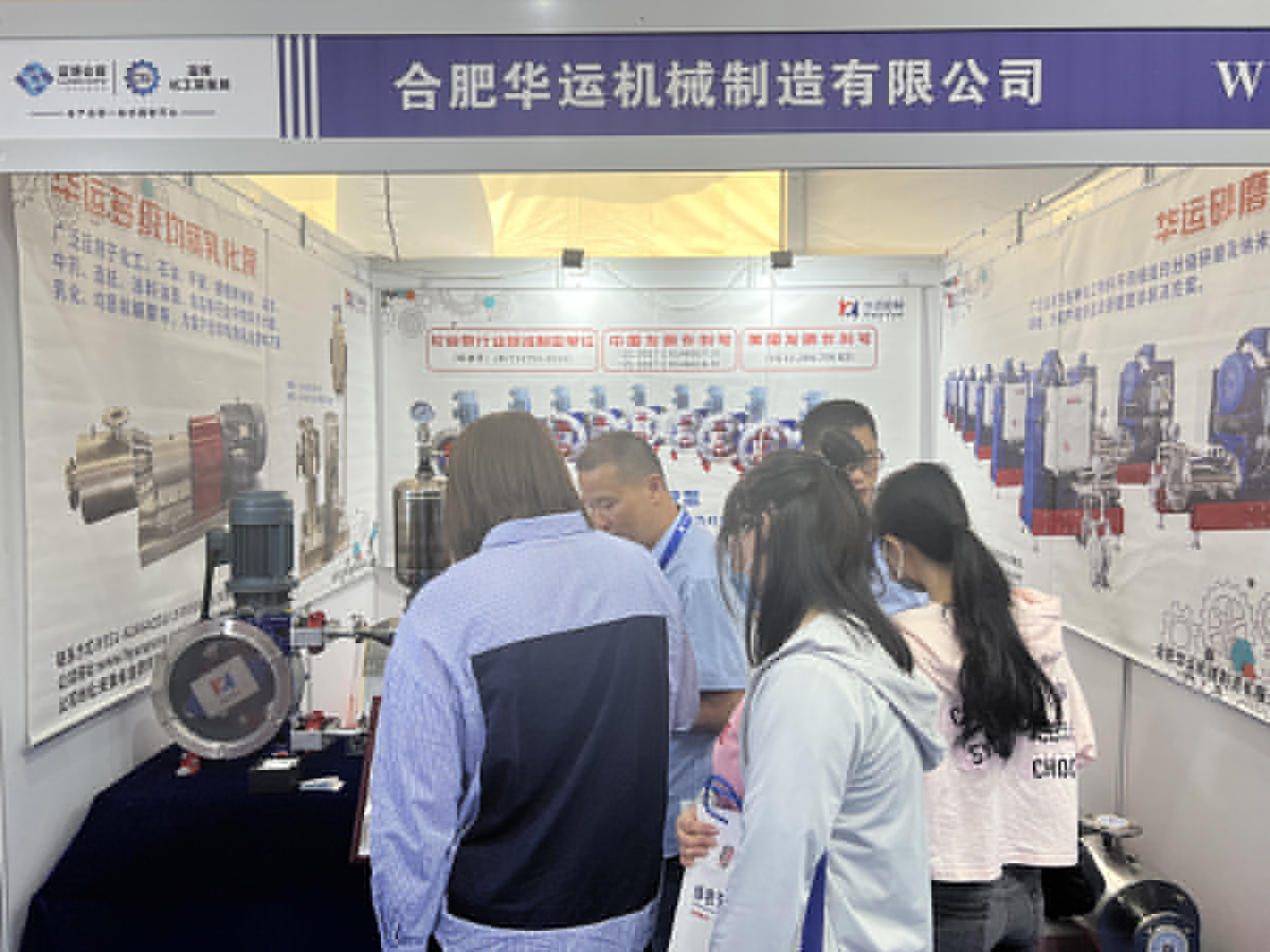 軟管泵，乳化泵，工業軟管泵，展會