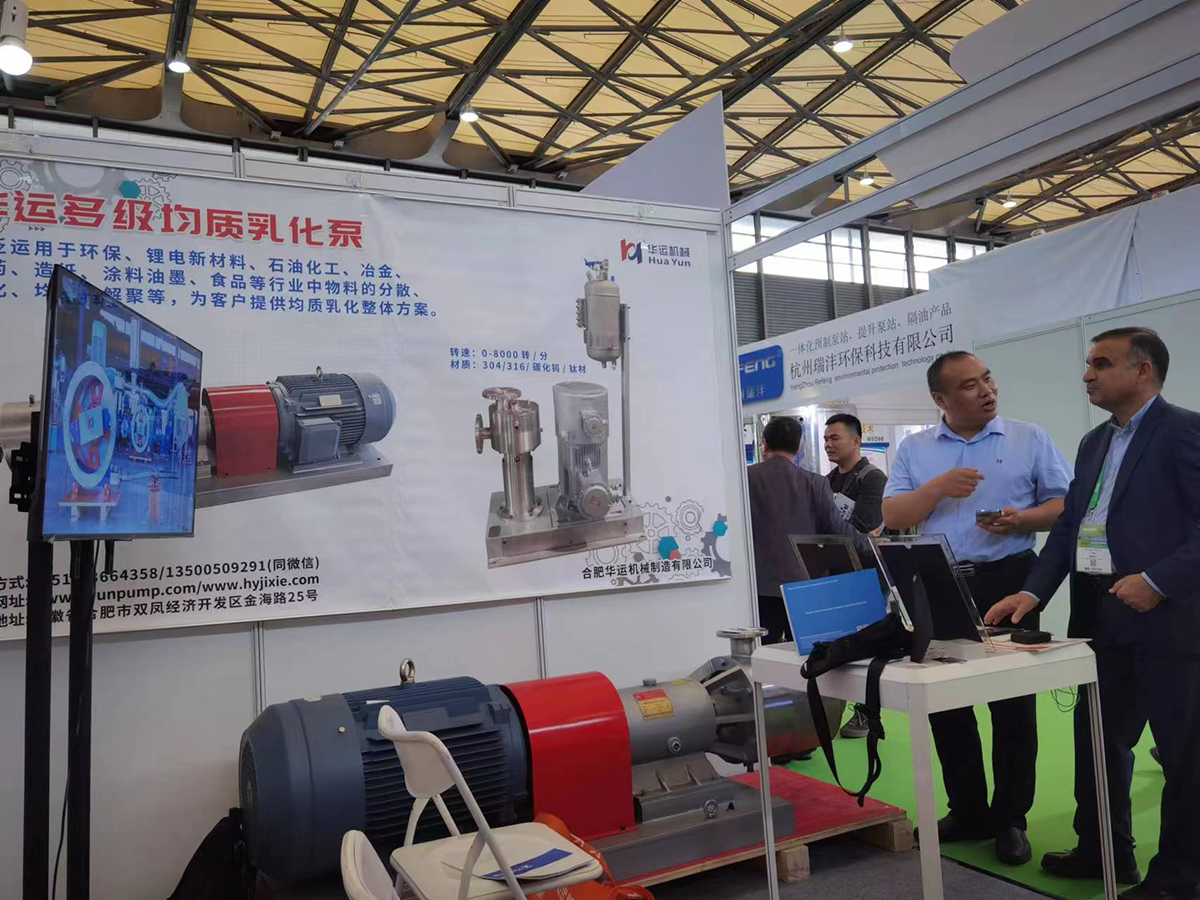 軟管泵，乳化泵，工業軟管泵，展會