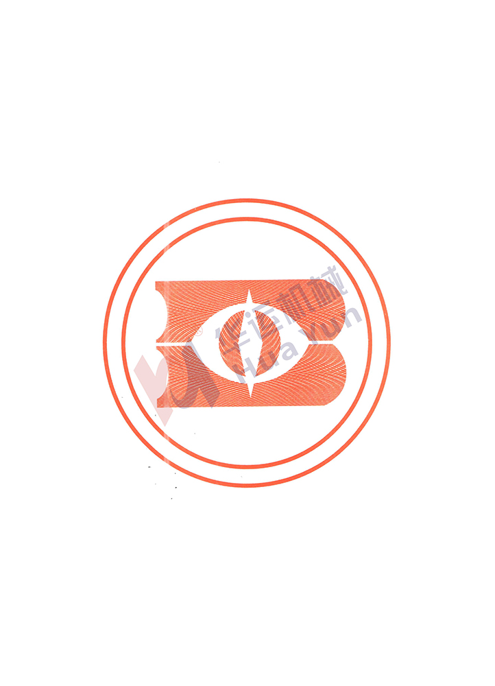 軟管泵行業(yè)標(biāo)準(zhǔn)