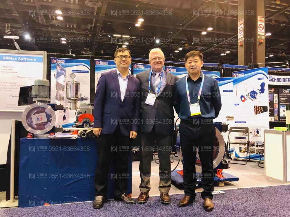 公司及技術人員前往美國參加展會