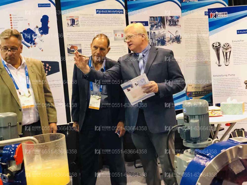 軟管泵，乳化泵，工業軟管泵，展會