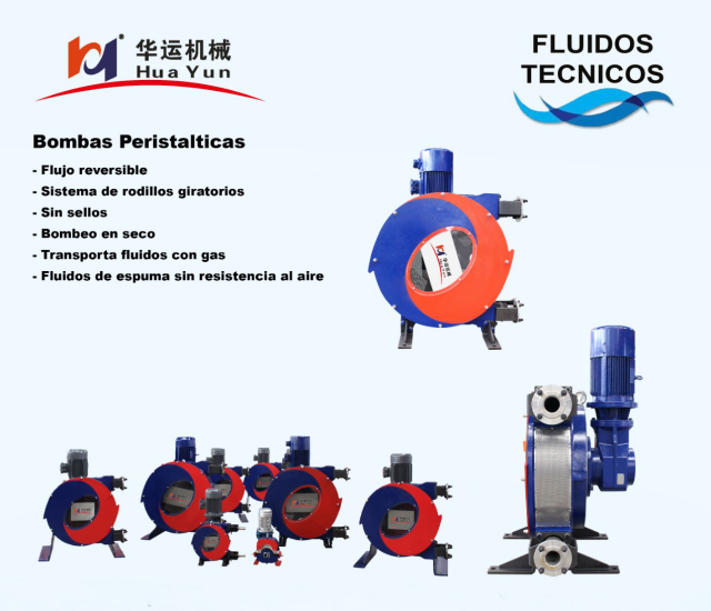 華運機械參加阿根廷 ARMINERA 2019 展會