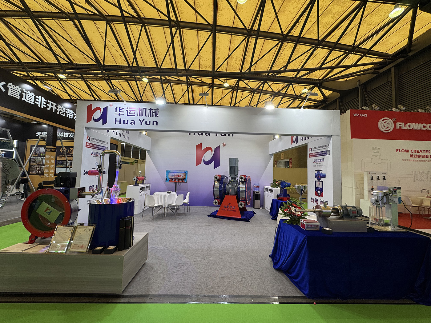 軟管泵,軟管泵廠家,乳化泵