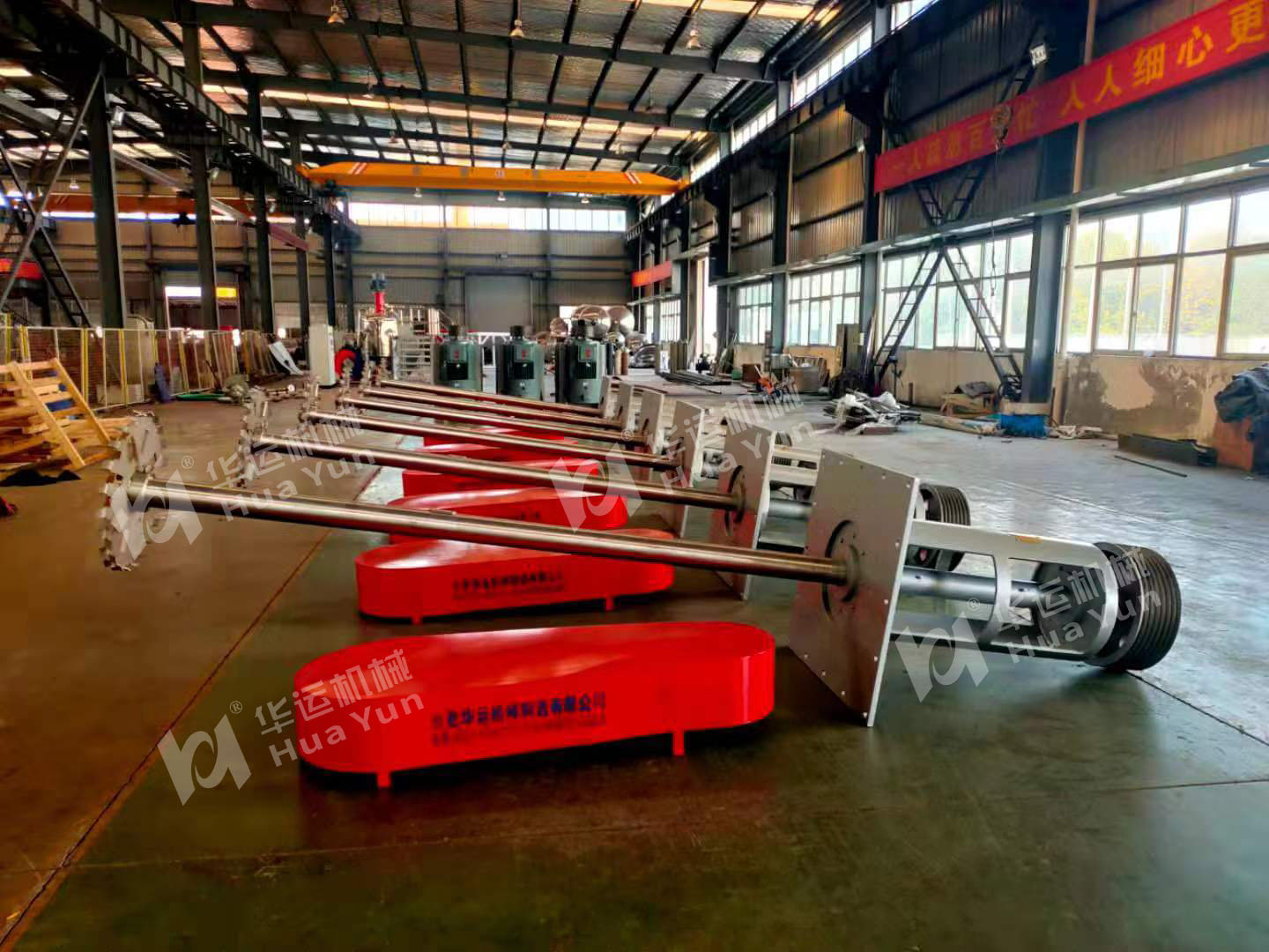 為某集團生產(chǎn)制造的大型分散設備完成