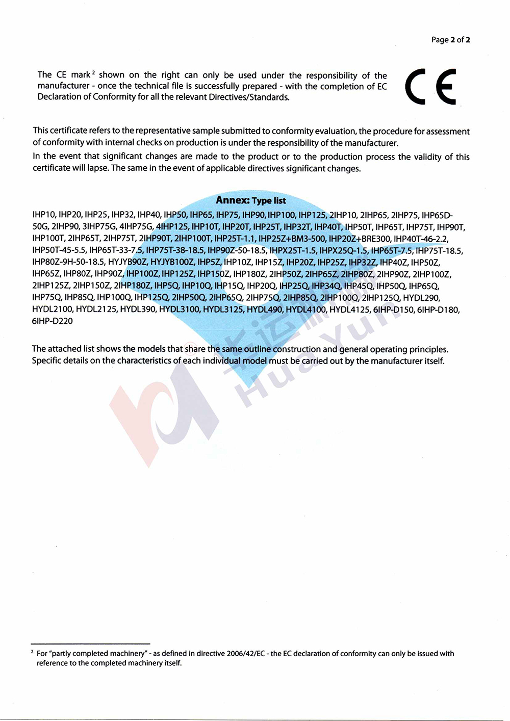 軟管泵,乳化泵,華運機(jī)械